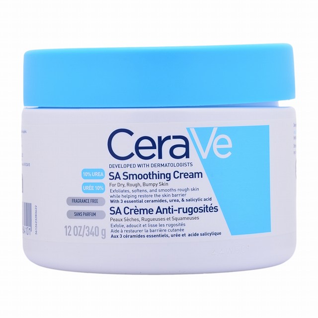 ラプレリー PTレア HRクリーム 50mlが激安！【化粧品通販】ベルコスメ