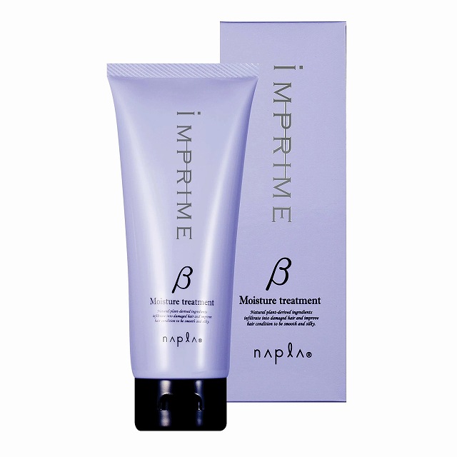 ケラスターゼ レジスタンス RE マスク エクステンショニスト 200ml