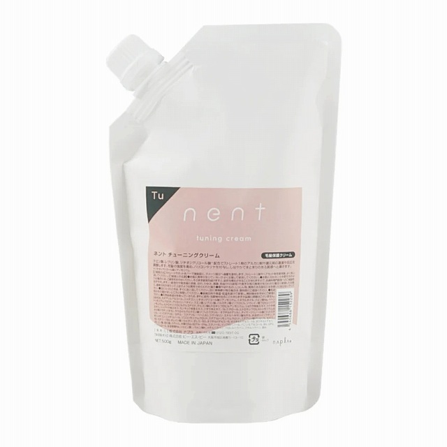 ケラスターゼ CA マスク クロマフィラー 500ml(サロンサイズ）が激安