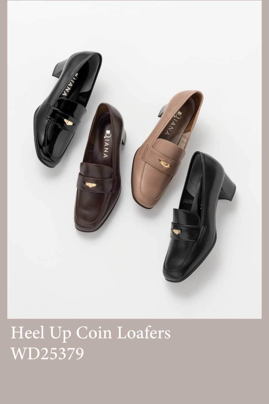 靴・バッグのダイアナ通販サイト ｜ dianashoes.comからのお知らせ