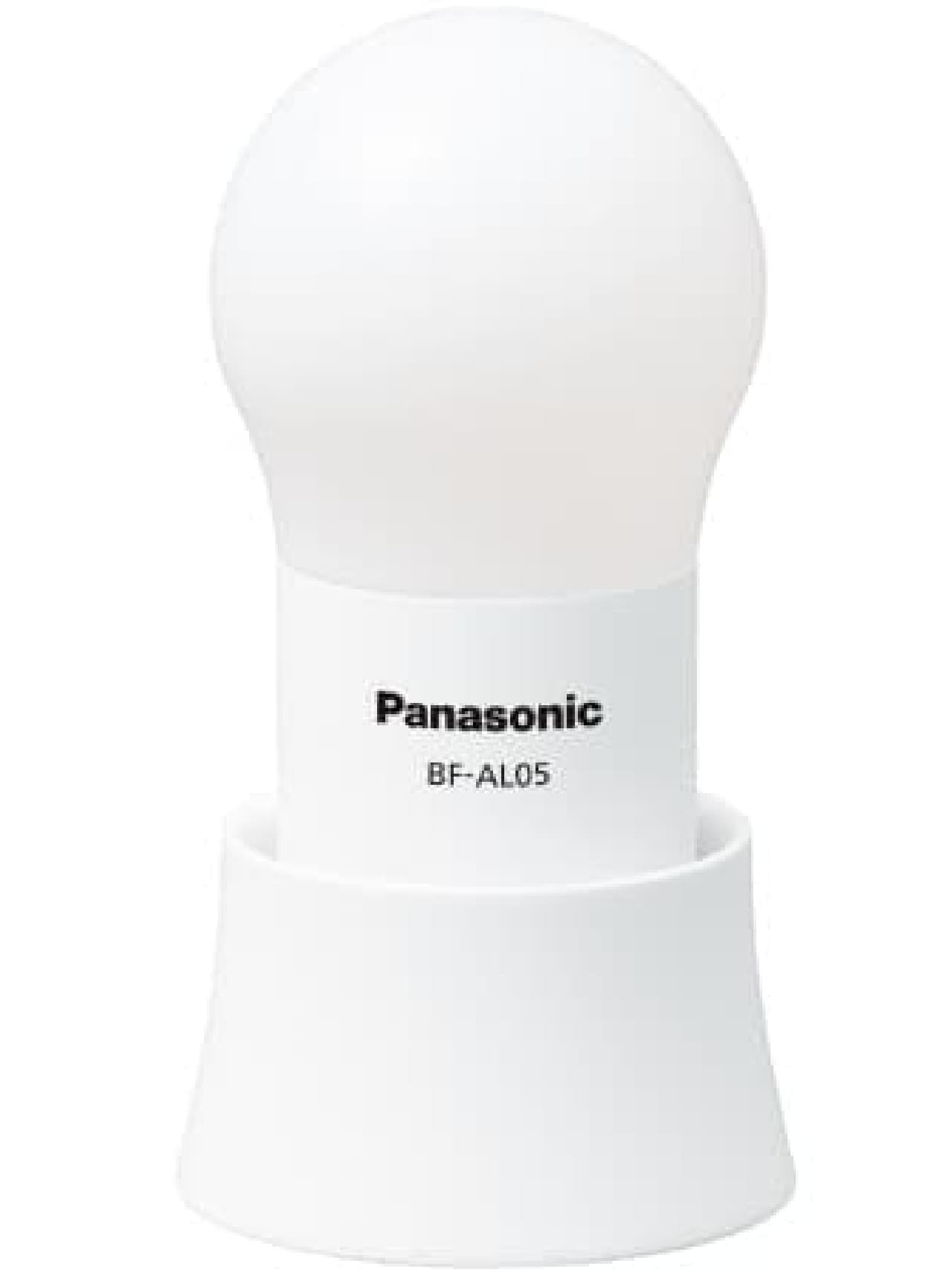 パナソニックから電球みたいなLEDランタン、持ち運び自在で熱く