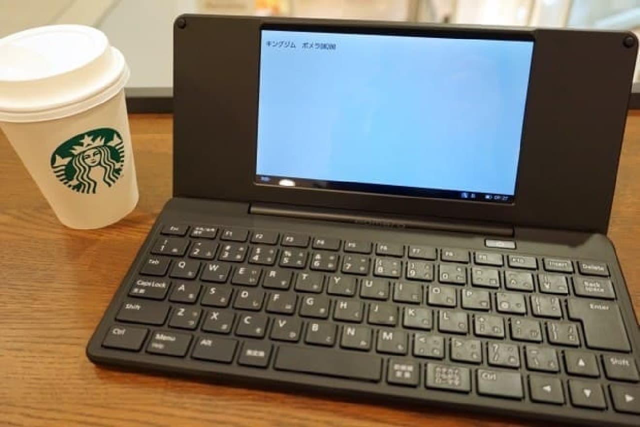 若者よ、今こそ「ポメラ」を使え！--最新デジタルメモ「ポメラDM200