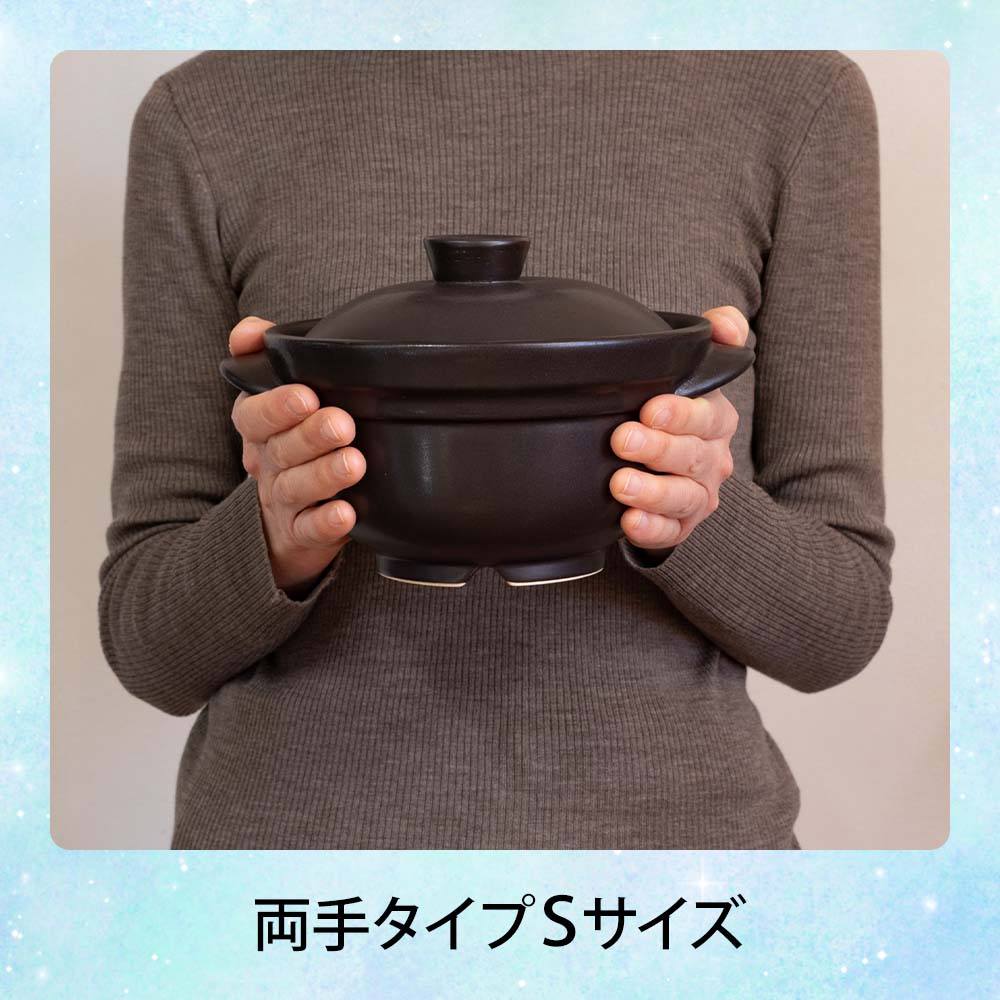磁性鍋 両手鍋Sサイズ｜電磁波対策｜雑貨・日用品｜健康通販｜イマココ