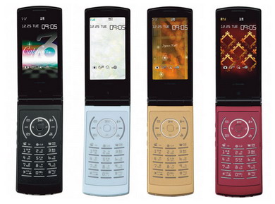 90xiシリーズ初の“μ”は、12.9ミリの薄型高機能――「N905iμ」 - ITmedia