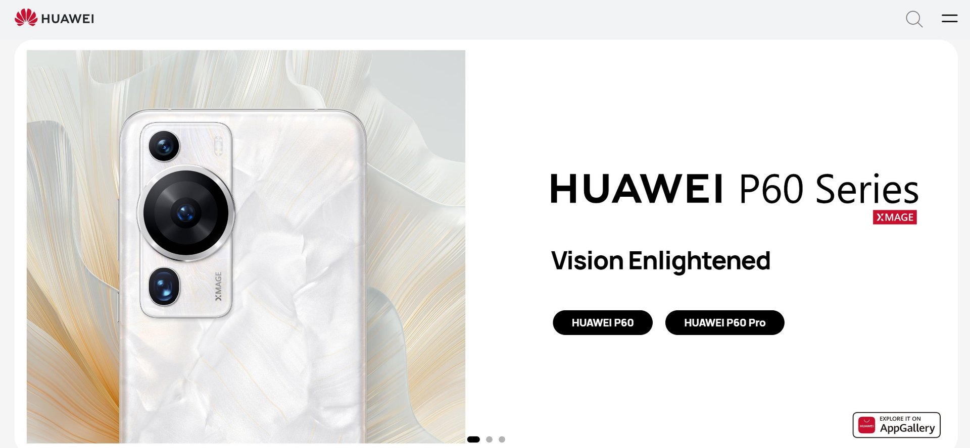 Huaweiが2年ぶりの「P」、「P60」「P60 Pro」「P60 Art」発表