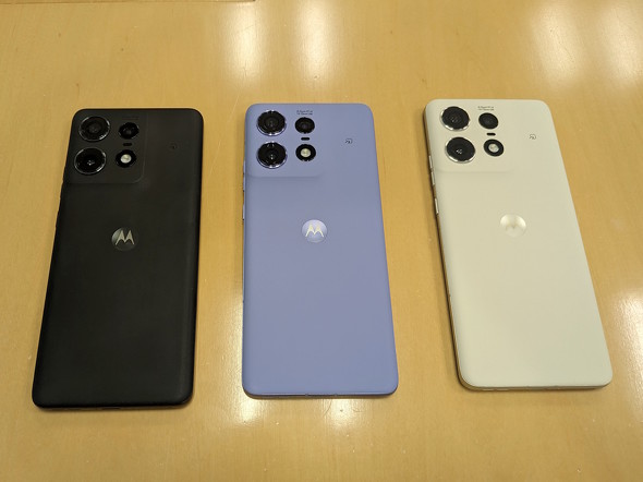 モトローラ入魂の超急速充電ミドルハイスマホ「edge50 pro」「edge50s