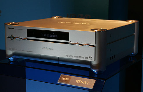 BD陣営にケチはつけさせない──東芝、初のHD DVDレコーダー発表