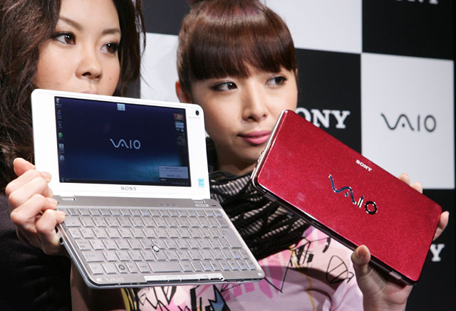 超小型「VAIO type P」は「Netbookではない」 ソニーの狙いは（1/2