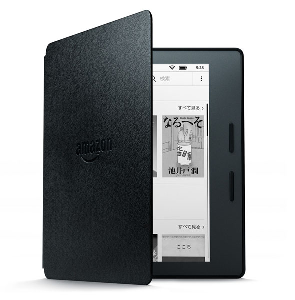 Amazon、小型「Kindle Oasis」登場 重さ131グラム、極薄3.4ミリ（1/2