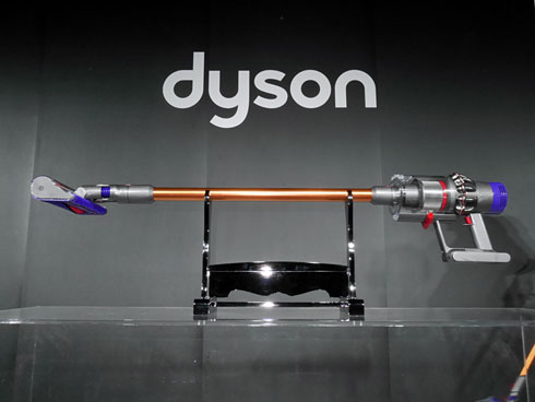 もうコード付き掃除機は作らない」 ダイソン、60分駆動するコードレス