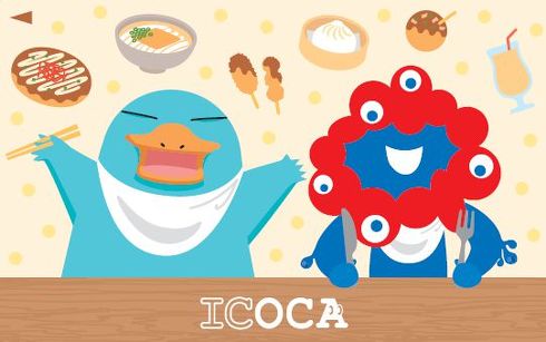 大阪万博限定「ICOCA」、販売拡大へ 合皮パスケースセットを“3万セット