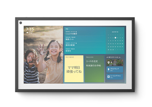 15インチの壁掛けスマートディスプレイ、Amazonが発売 2万9980円
