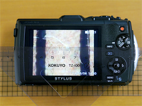 1ミリを44.4ミリにする「STYLUS TG-3 Tough」でぐぐっとミクロの世界に
