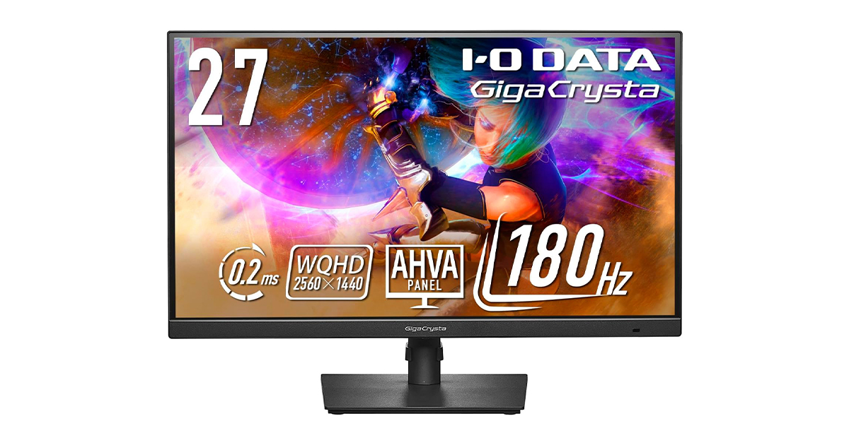 120Hz以上のモデル限定！ PS5おすすめ「ゲーミングモニター」4選 WQHD