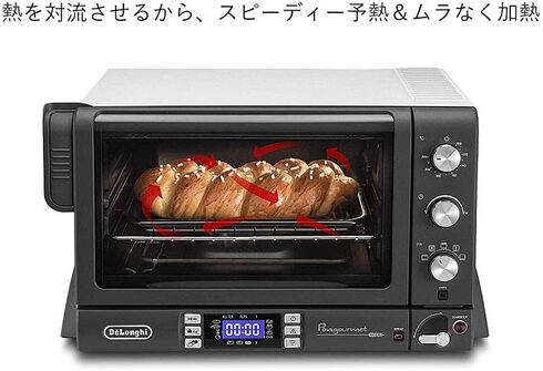 今売れている「コンベクションオーブン」おすすめ3選＆ランキング