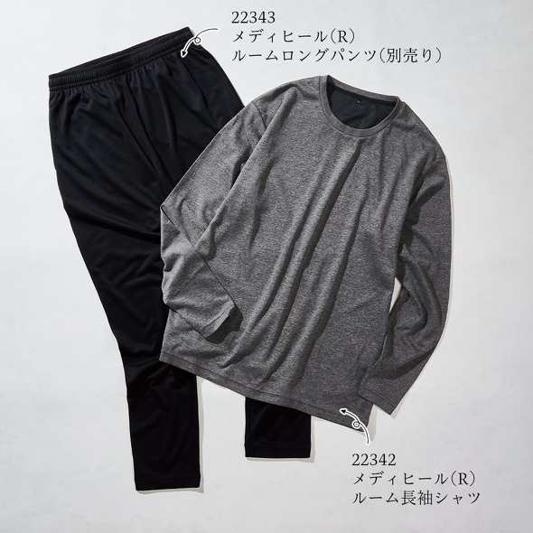 毎日着ています」「コスパ最高」 【ワークマン】の1900円「疲労回復