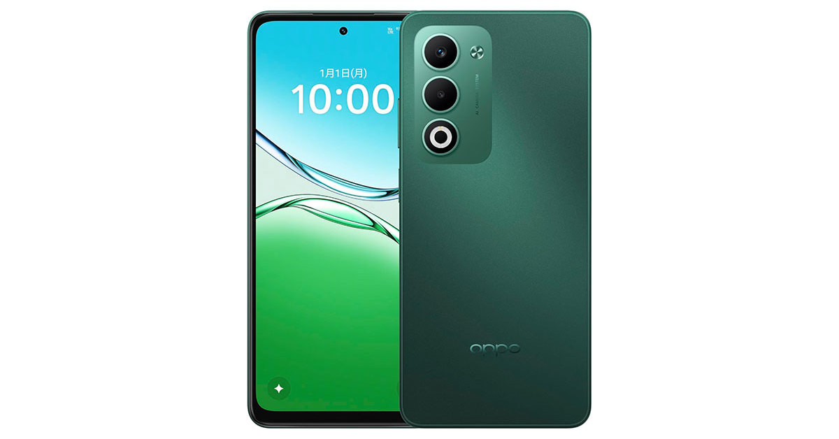 実質1円”も 手頃だけど“使える”節約スマホ「OPPO A5 5G」を3つの