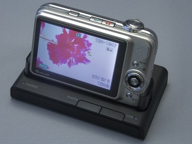 高機能がウリの12メガコンパクト――カシオ「EXILIM ZOOM EX-Z1200