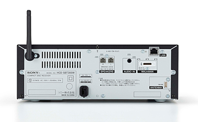 ソニー、“マルチコネクト”対応のセパレート型オーディオ「CMT-SBT
