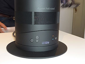 ダイソン ホットアンドクール」に風量アップの新モデル「AM05」――新色