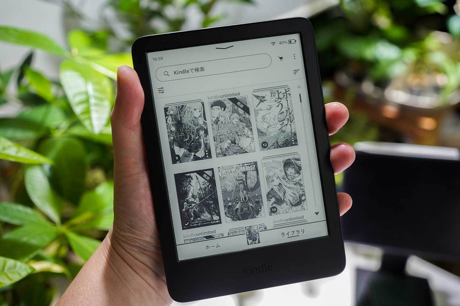 Kindle Paperwhite 16gb 6.8インチ 広告なし 11世代 Amazon Kindle