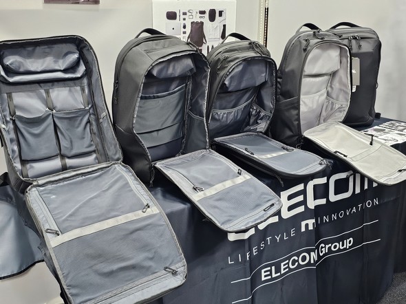 エレコムが“本当に使える”バックパック「MNL CITY PACK」を9月に発売