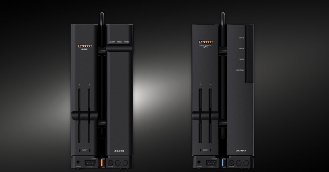 瑞起がミニPC「X68000 Z2」をクラウドファンディング限定で販売 大型化