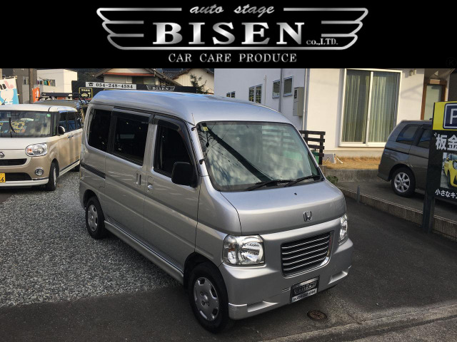 ホンダ バモス ホビオ 2003年モデル プロの価格・性能・装備