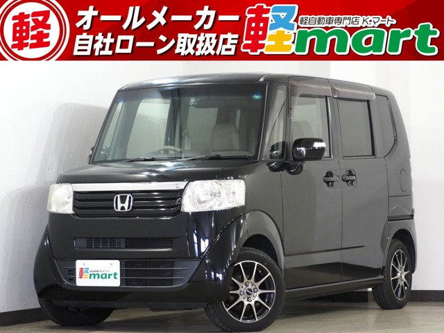 ホンダ NBOX ブラック(黒)の中古車一覧｜中古車検索 - 価格.com