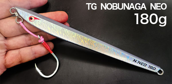 BOZLES(ボーズレス)TGノブナガ NEO(ネオ)40g〜180g | ルアーバンク公式