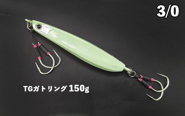 ZERO 7 HOOK(ゼロナナフック)ダブルコンビ | ルアーバンク公式ストア