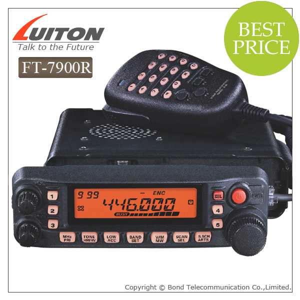 Yaesu-Ft-7900r-Dual-Band-