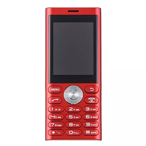 2026年最新】ガラケーのおすすめ人気6選【2台持ちで通話専用にしたい方