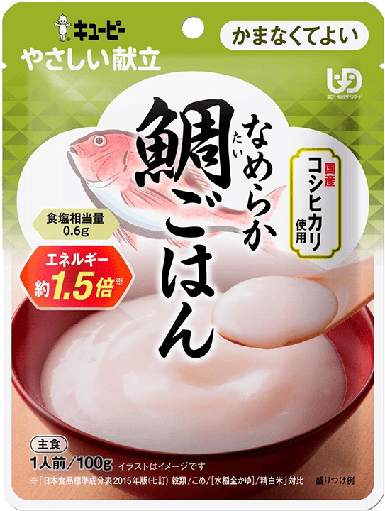 優しい献立 なめらかごはん3種36点セット ためせる｜Vポイントが貯まる