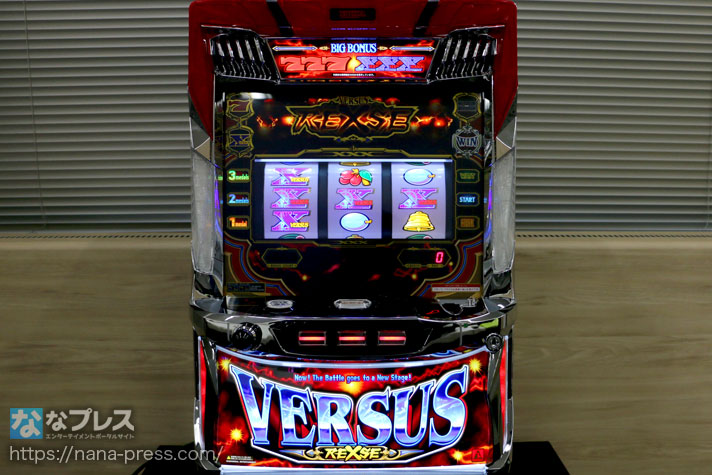 バーサスリヴァイズ 新台レビュー】変更点はあるものの「バーサス