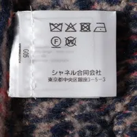 シャネル P72 シルク×ウール×カシミヤ カーディガン 38 レディース