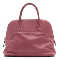 エルメス ボリードリラックス35の買取実績価格一覧 | 最新価格相場で