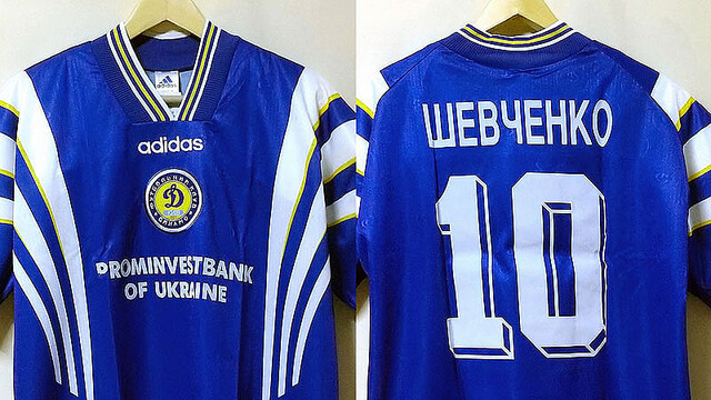 ディナモ・キエフシェフチェンコ 98-99 ユニフォーム L寸 ポルトガル製