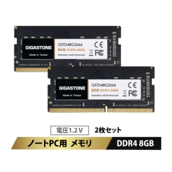 メモリー ddr5 16gb×2枚」の人気商品一覧 | 安い商品を通販サイトから