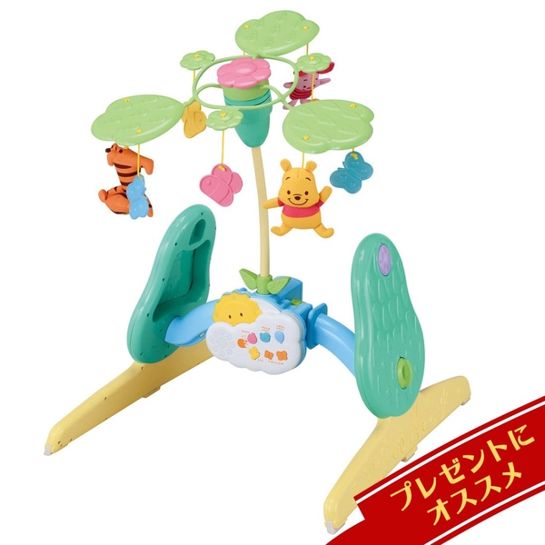 タカラトミー くまのプーさん えらべる回転6WAY ジムにへんしんメリー