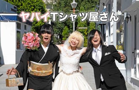 SODA presents Battle of Rock ～Mission of 7 MEN 侍～(ソーダ