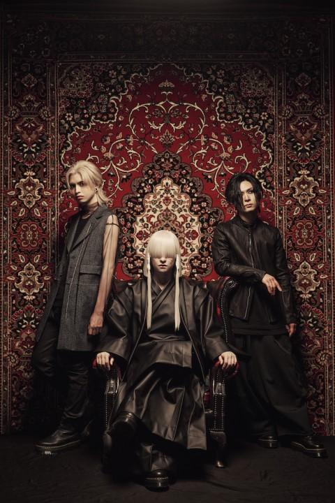 真天地開闢集団－ジグザグ(シンテンチカイビャクシュウダンジグザグ