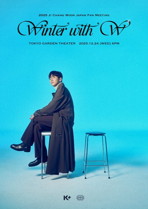 2025 Ji Chang Wook Japan Fan Meeting ～Winter With W(ユ－)～(チ