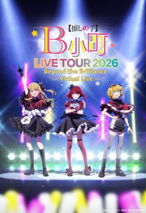 Novelbright(ノーベルブライト) | チケットぴあ[音楽 J-POP