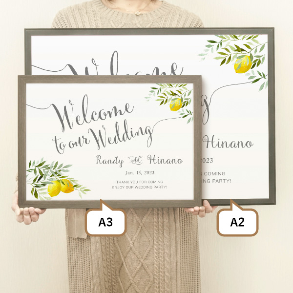 グラフィック ウェルカムボード（エルドアンジュ グレー）|ウェルカム