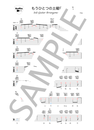 浜田 省吾 | 楽譜一覧 - Piascore 楽譜ストア