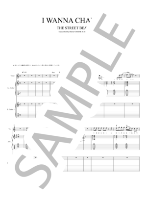 楽譜】LILLY / バンドスコア TAB譜 / Hump Back (バンドスコア / 初