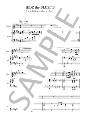 楽譜】 the Fourth Avenue Cafe / L'Arc〜en〜Ciel / L'Arc〜en〜Ciel