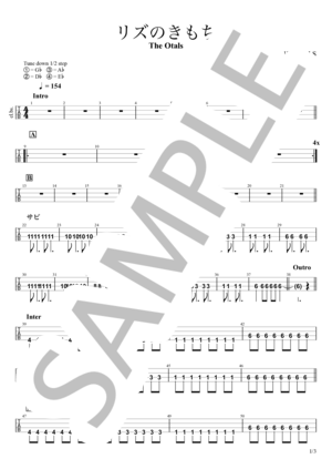 楽譜】プラスティック・ラブ / 竹内 まりや (エレキベース / 中級