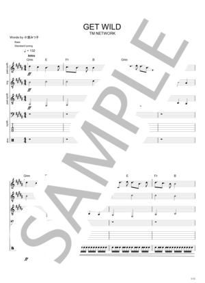 楽譜】I LOVE YOU / CRAZE (バンドスコア / 中級) - Piascore 楽譜ストア